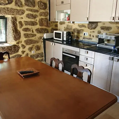 아파트 Quinta De Ramil